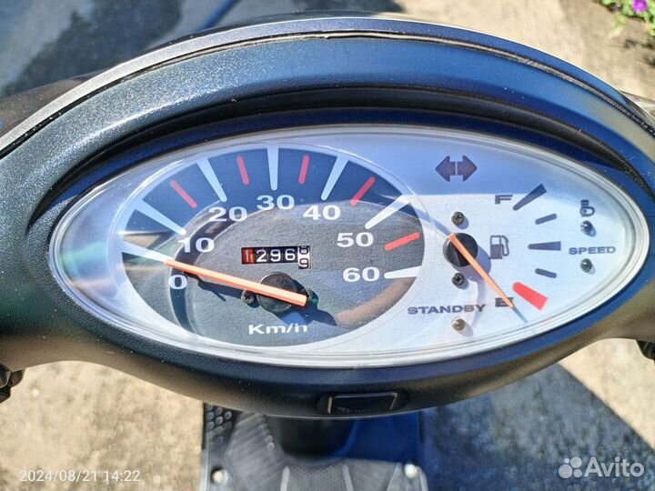 Мобед хонда Дио 57