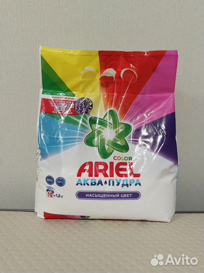 Стиральный порошок ariel 1.5 кг, 2.5кг 9кг и 12кг