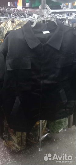 Костюм горка летний