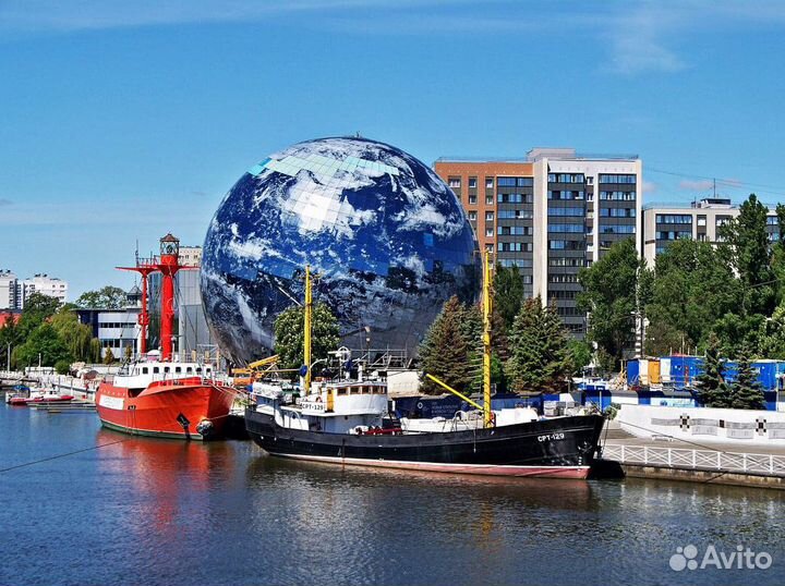 Калининград