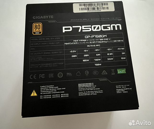 Блок питания для пк 750w Gigabyte p750gm