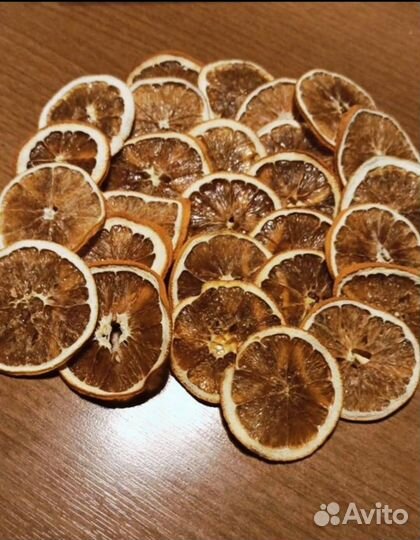 Грейпфрутовые сушёные фрипсы