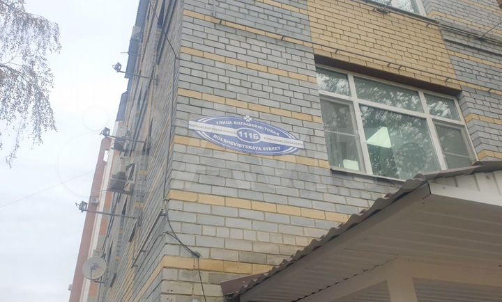 Помещение, 91.8 м²