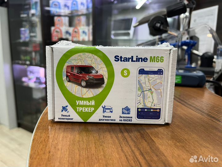 Маяк Starline M17 / M66 с установкой и блокировкой