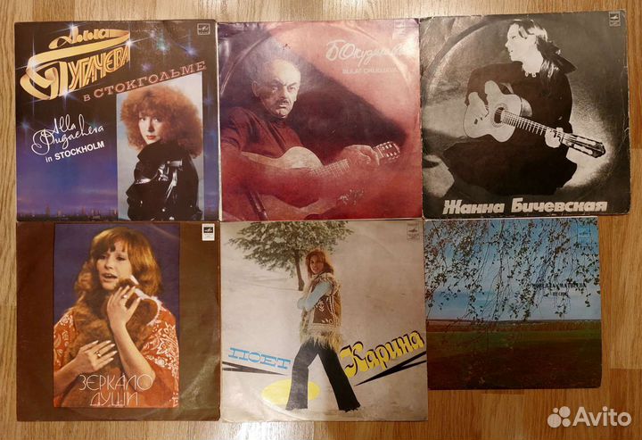 Виниловые грампластинки