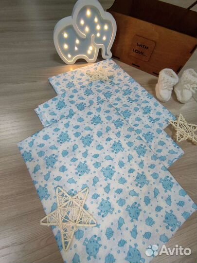 Пеленки ситец 120*95 Новые