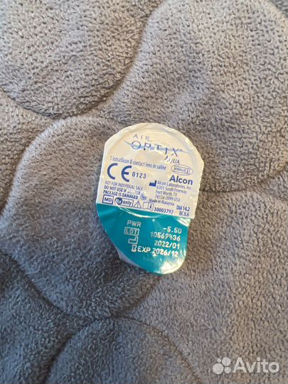 Даром линза контактная на месяц -5.5