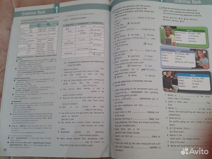 Starlight 6 workbook б у