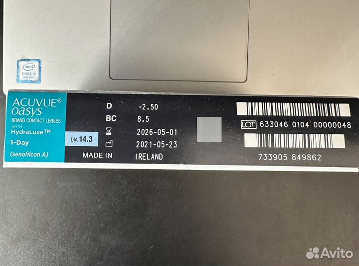 Линзы acuvue oasys 1 day with hydraluxe, -2,50