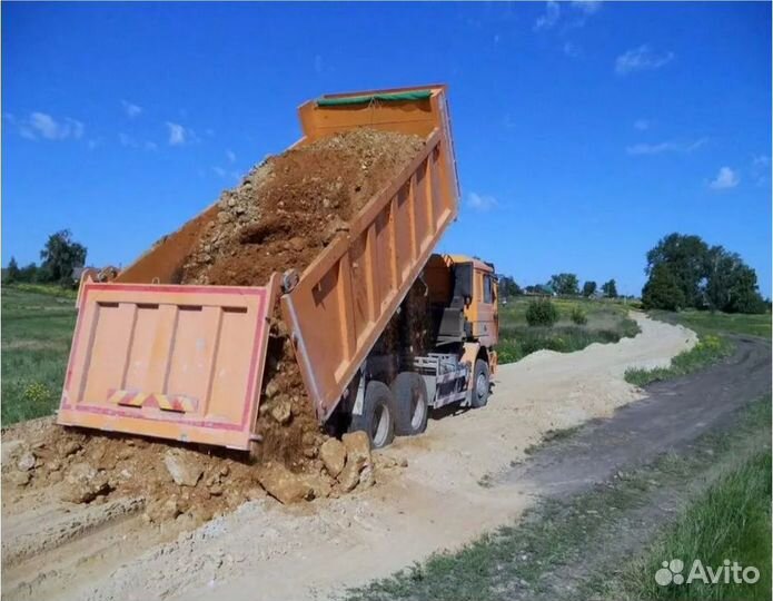 Песок щебень отсев доставка