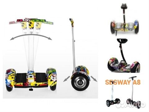 Гироскутер Smart 10.5