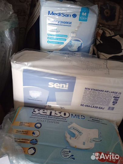 Памперсы для взрослых