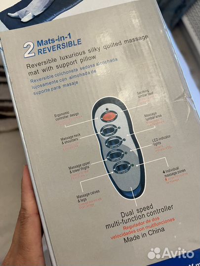 Массажный матрас