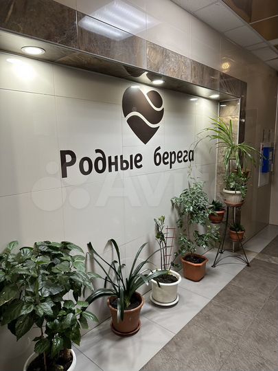 Квартира-студия, 27 м², 12/17 эт.