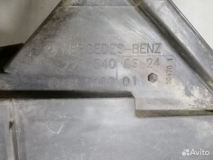 Корпус блока предохранителей Mercedes W220 1998-05