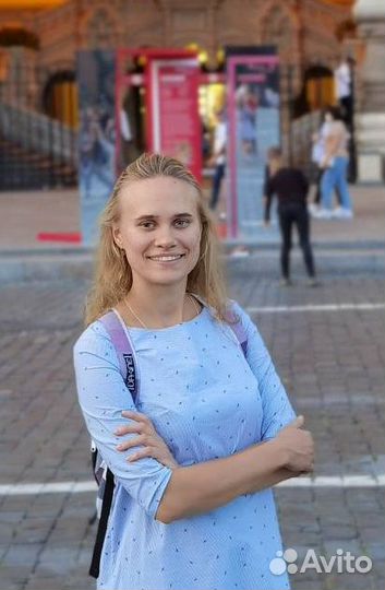 Репетитор по английскому языку онлайн