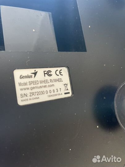 Игровой руль для пк genius