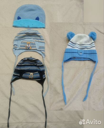 Шапочки детские осенние