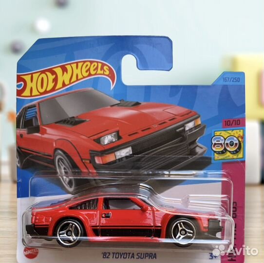Hot wheels toyota supra