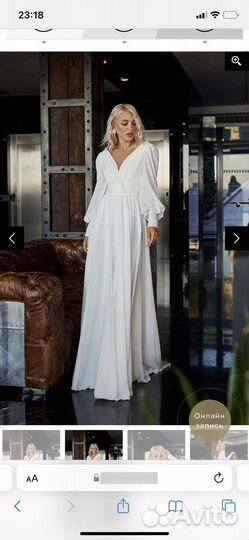 Платье свадебное белое длинное