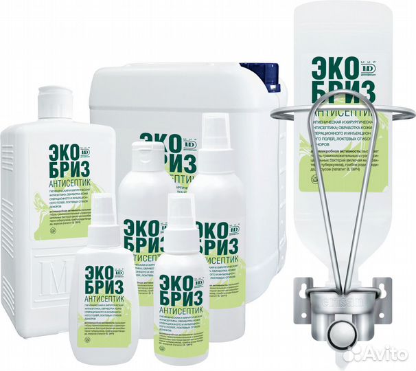 Экобриз антисептик 0,2л спрей
