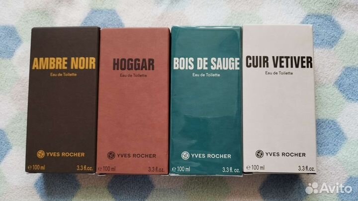 Парфюмерия Yves rocher новая