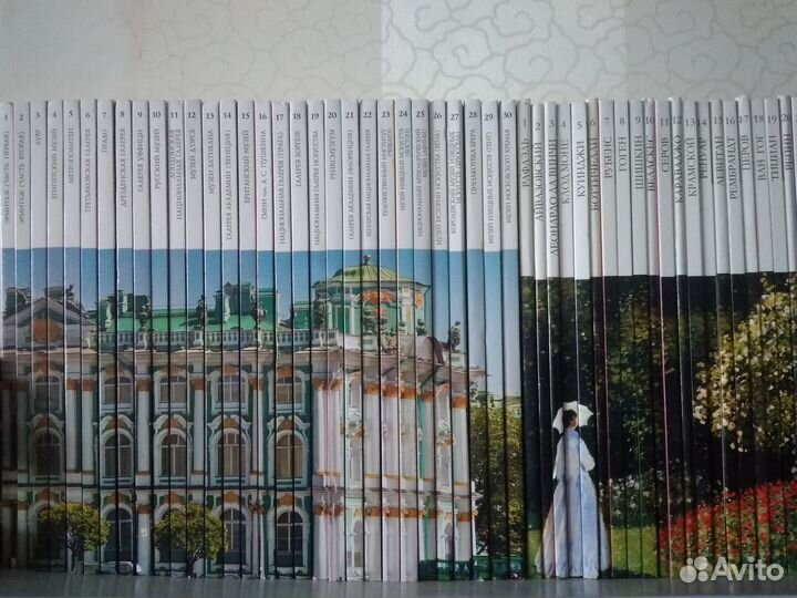 Великие художники (101 том, два 50 тома) все новые