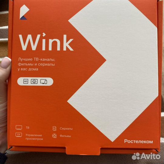 Приставка ростелеком Wink