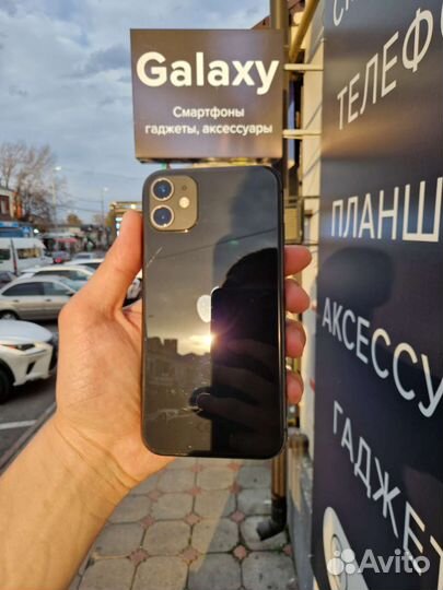 iPhone 11, 128 ГБ