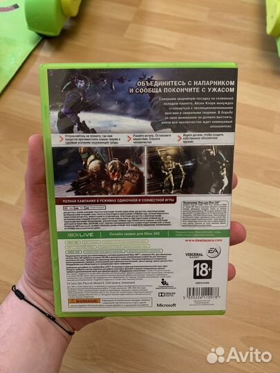 Dead space 3 xbox 360