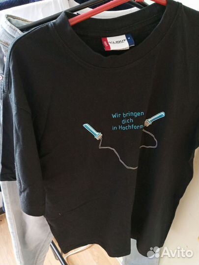 Мужские вещи пакетом 46р