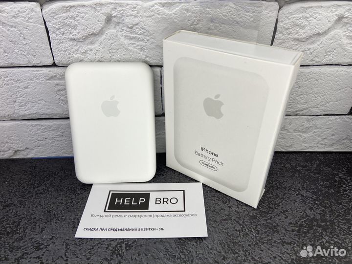 Magsafe battery pack premium анимация