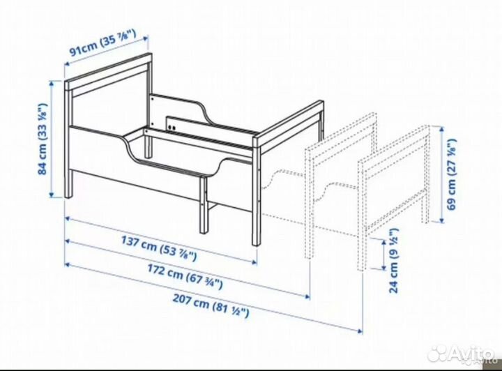 Раздвижная детская кровать IKEA