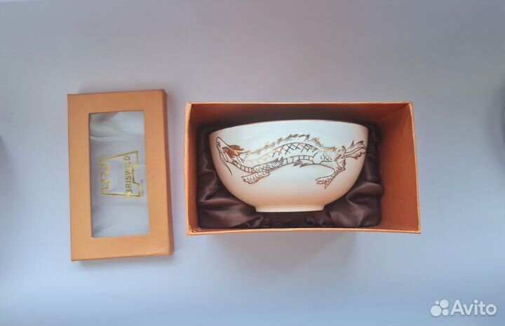 Салатник фарфоровый 14 см, новый