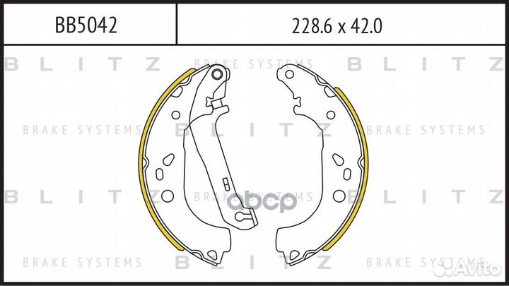 Колодки тормозные барабанные зад BB5042 Blitz