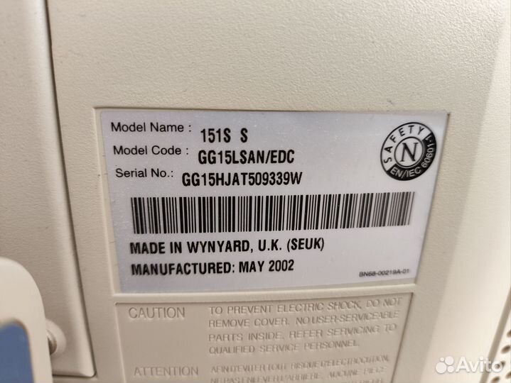 Монитор Samsung 151S (15