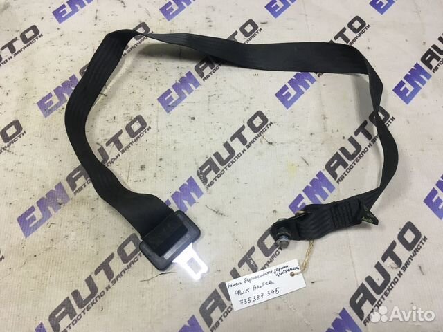 Ремень безопасности задний центральный Фиат Альбеа