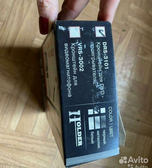 Кронштейн для LCD - дисплея