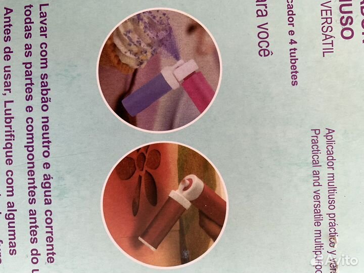 Аэрограф/краскопульт кондитерский для торт