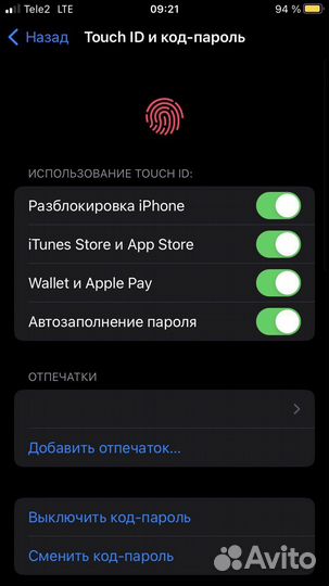 Телефон iPhone 8