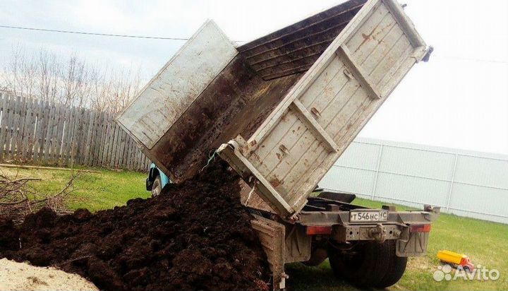 Чернозем доставка. Камаз/Газон