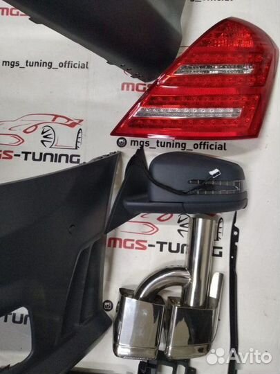 Комплект рестайлинга Mercedes S class W221 S63 AMG