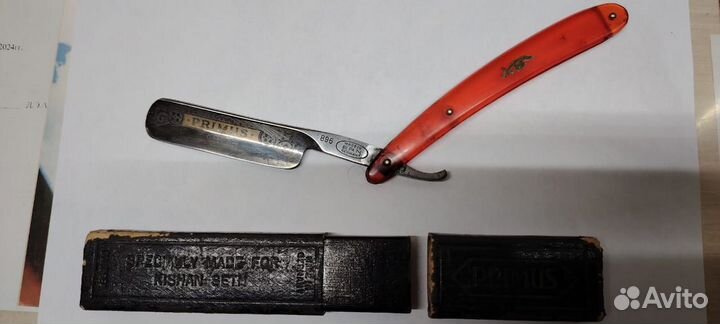 Опасная бритва Primys (Solingen)