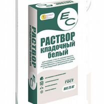 Кладочный раствор