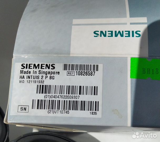 Слуховой аппарат siemens intuis 2P