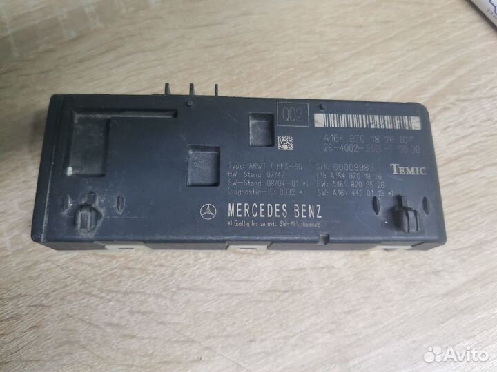 Блок электронный Mercedes-Benz W164 A1648701826