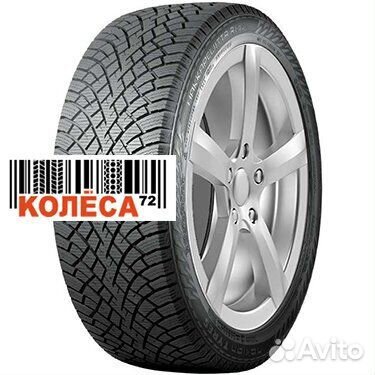 Nokian Tyres Hakkapeliitta R5 255/65 R17