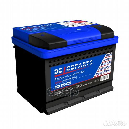АКБ delcoparts Optimum 60h 500A 242x175x190 (+)