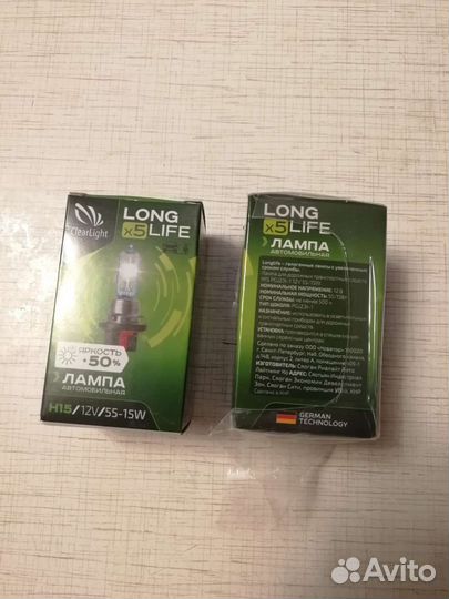 Лампа H15 12V 15/55W 52115sw Маяк