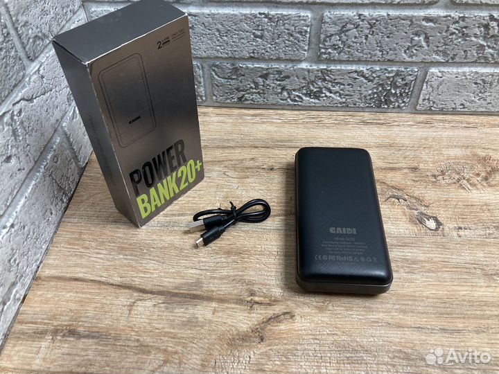 Powerbank 20000 mah